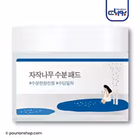 پد پاک کننده و مرطوب کننده شیره توس راند لب اصل