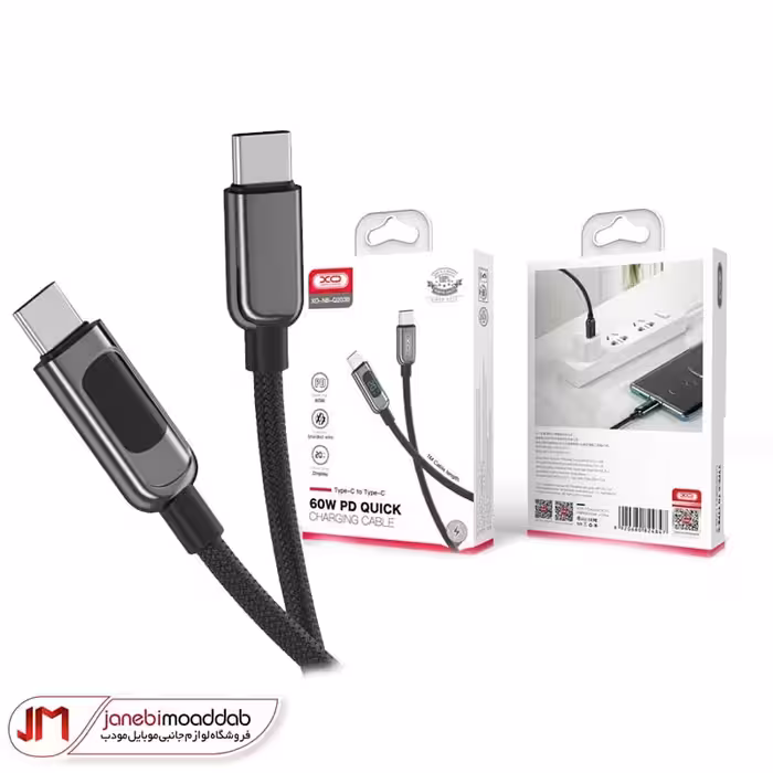 کابل شارژ تایپ سی به تایپ سی XO مدل NBQ203B