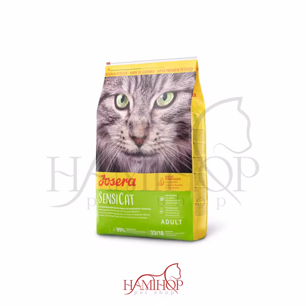 غذای خشک گربه جوسرا سنسی کت 2 کیلوگرم Josera Sensicat