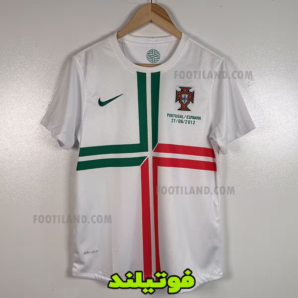 لباس دوم پرتغال 2012