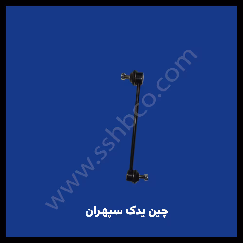 میل موجگیر هایما s5