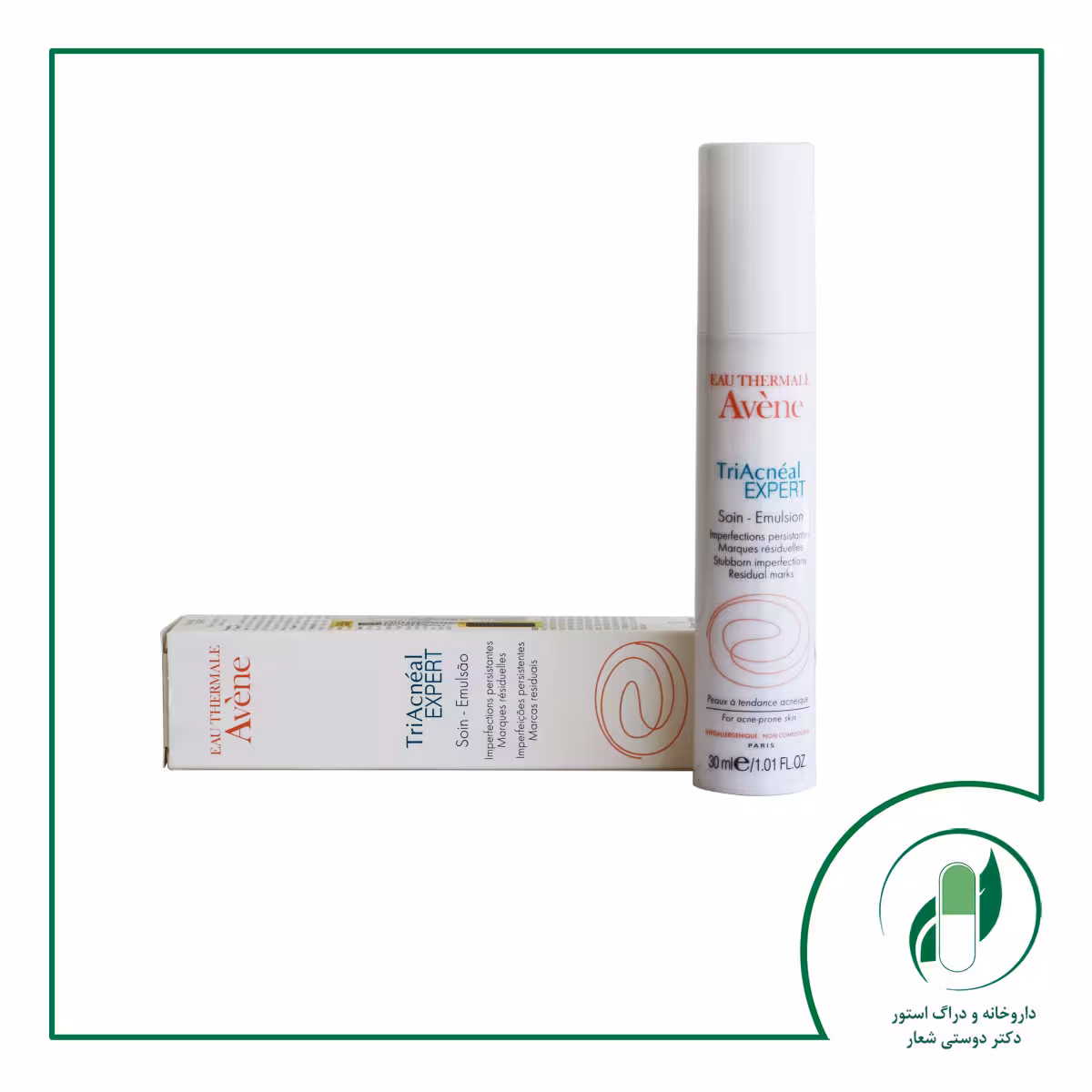 امولسیون تری اکنیل اکسپرت اون – Avene