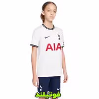 کیت بچگانه تاتنهام 2023