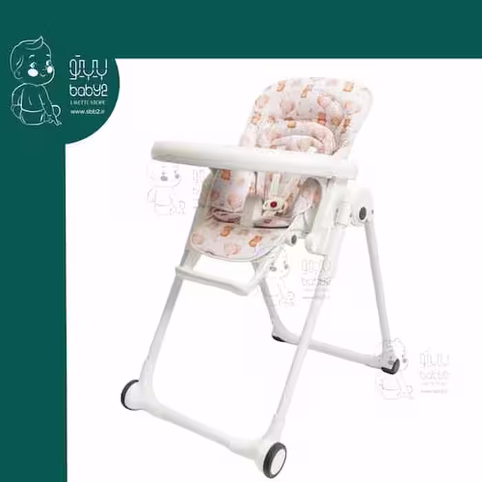 صندلی غذا طرح خرس کد 709 هپی بی بی Happy Baby