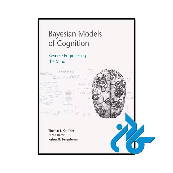 کتاب Bayesian Models of Cognition