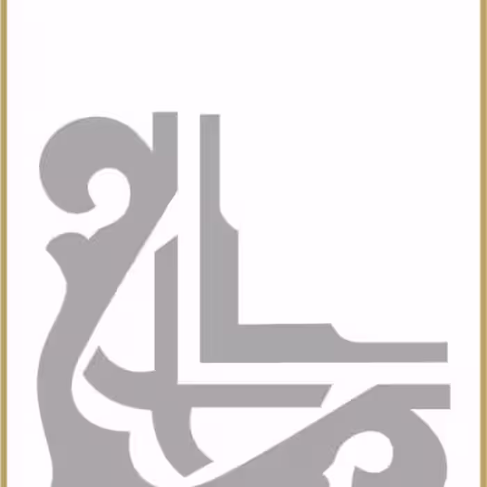 شابلون GSB کد ST27-36