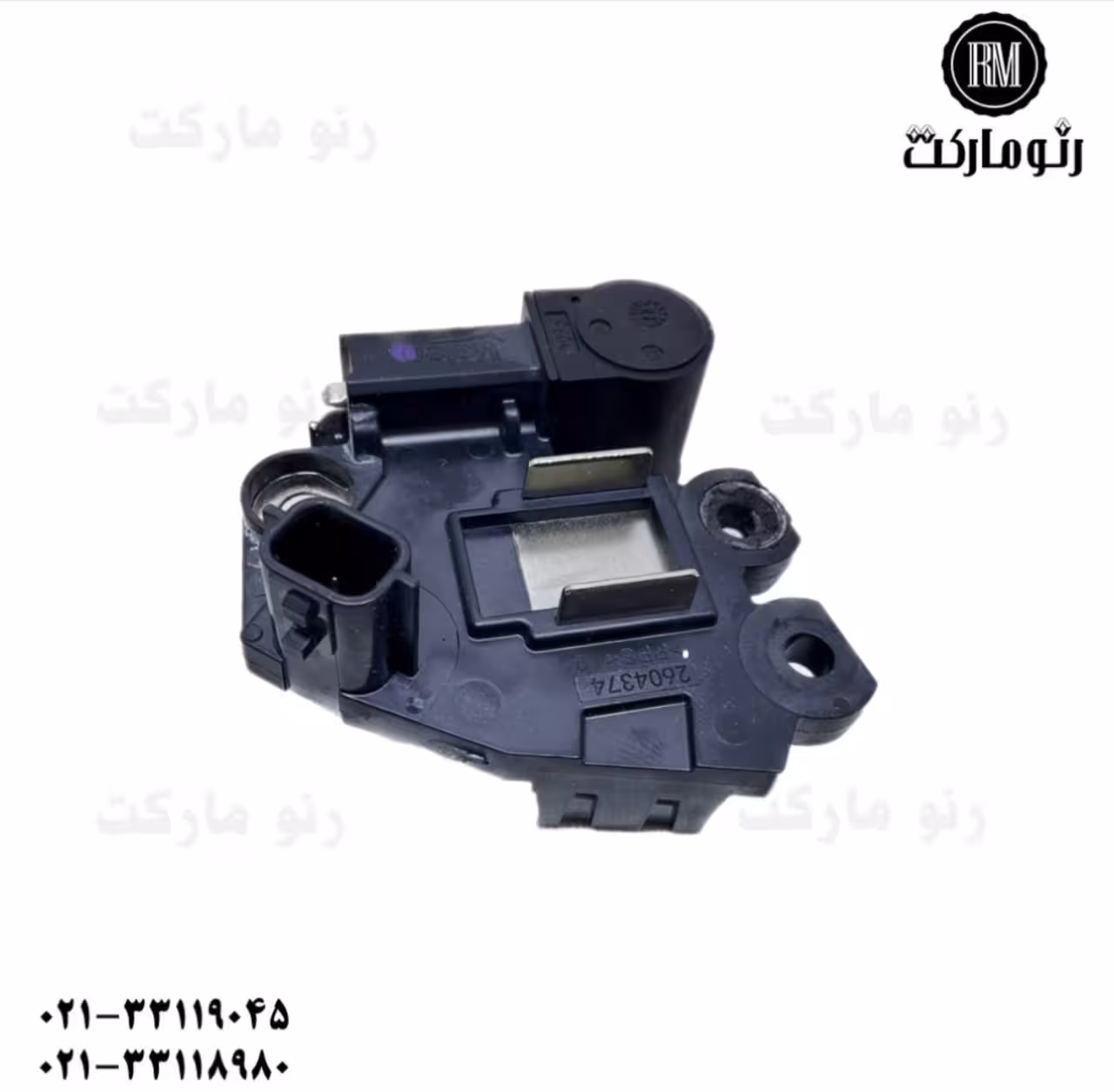 آفتامات دینام مگان اصلی