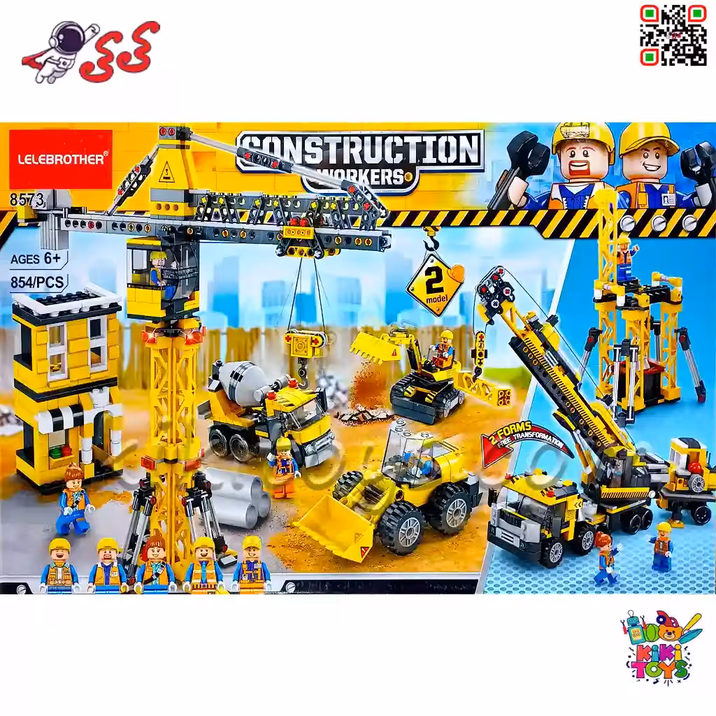 لگو راهسازی و شهرسازی تبدیل شونده دو مدل از سری سیتی مدل 8573