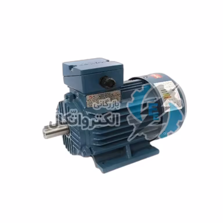 الکتروموتور کاجیلی 0.37 کیلووات(1/2 اسب)، سه فاز ، 3000دور، پوسته چدن