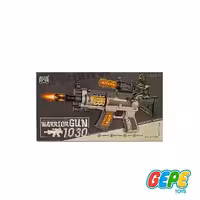 مسلسل چراغدار Warior Gun