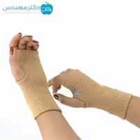 مچ بند کف بند کامپیوتری سما طب کد 2028