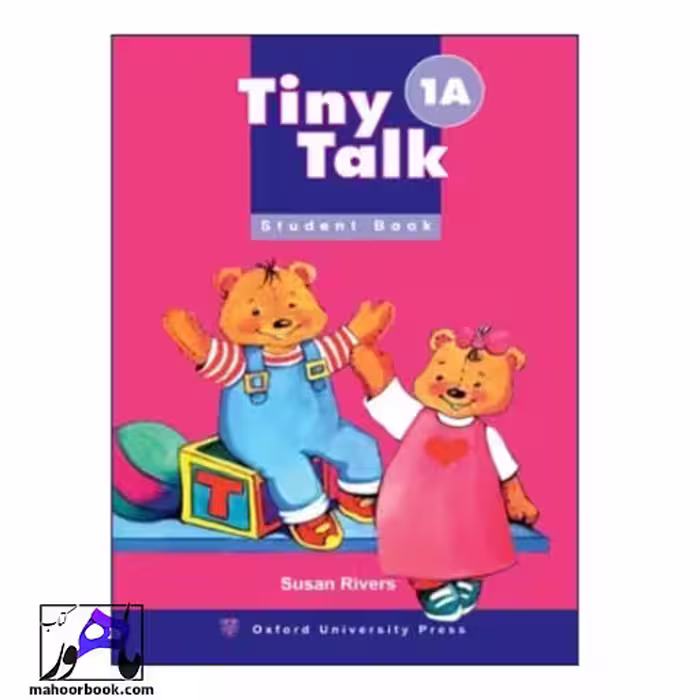 Tiny Talk 1A