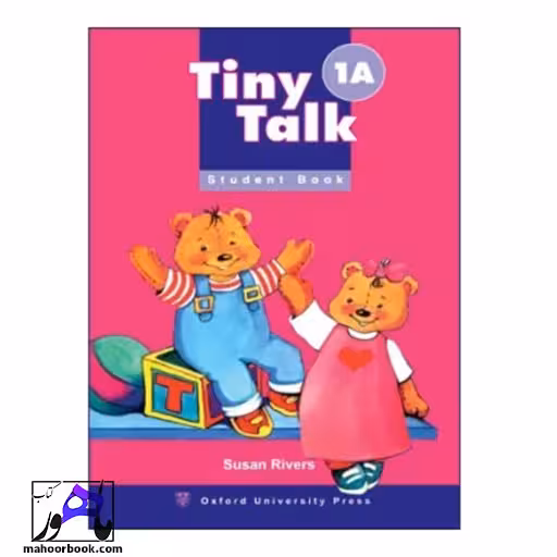 Tiny Talk 1A