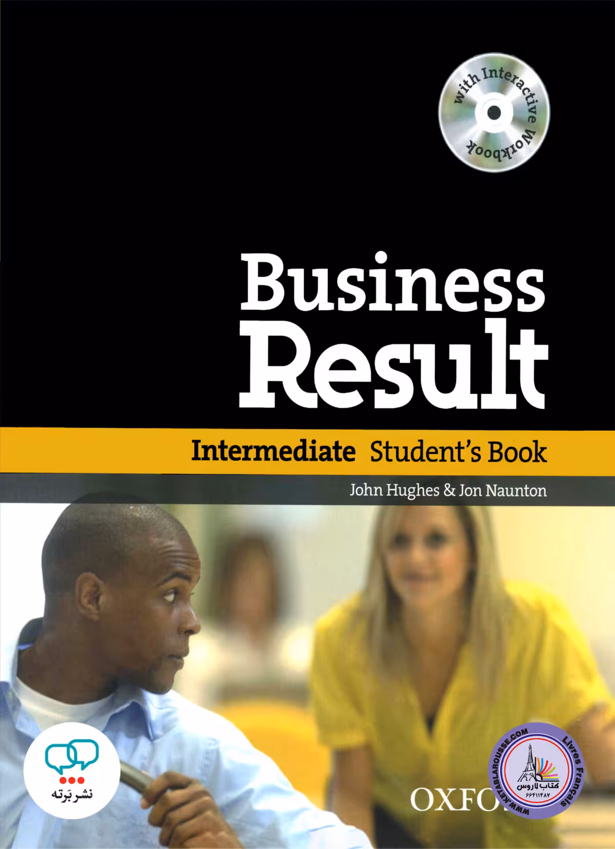کتاب انگلیسی بیزینس ریزالت اینترمدیت Business Result Intermediate