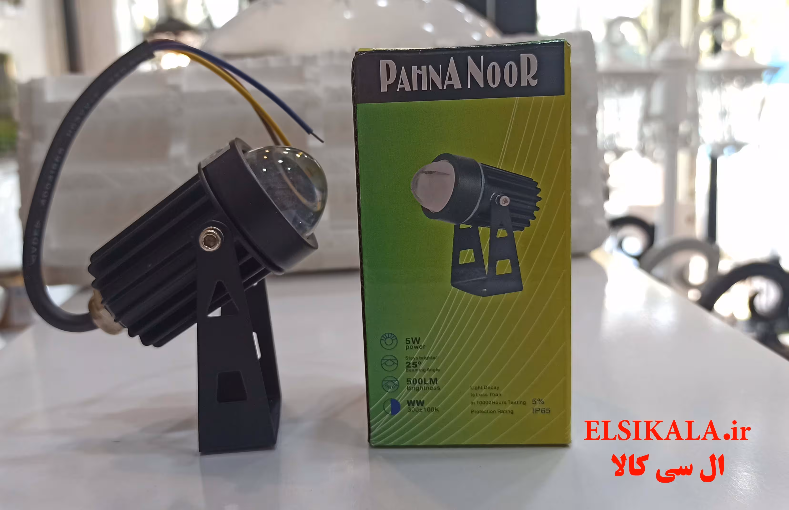 جت لایت 7 و 5 وات در نورهای مهتابی/آفتابی/انبه ای