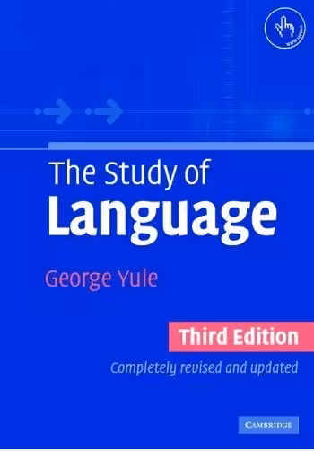 کتاب The Study of Language 3rd