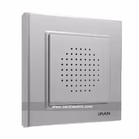 زنگ اخبار برلیان رنگی نقره ای ایران الکتریک