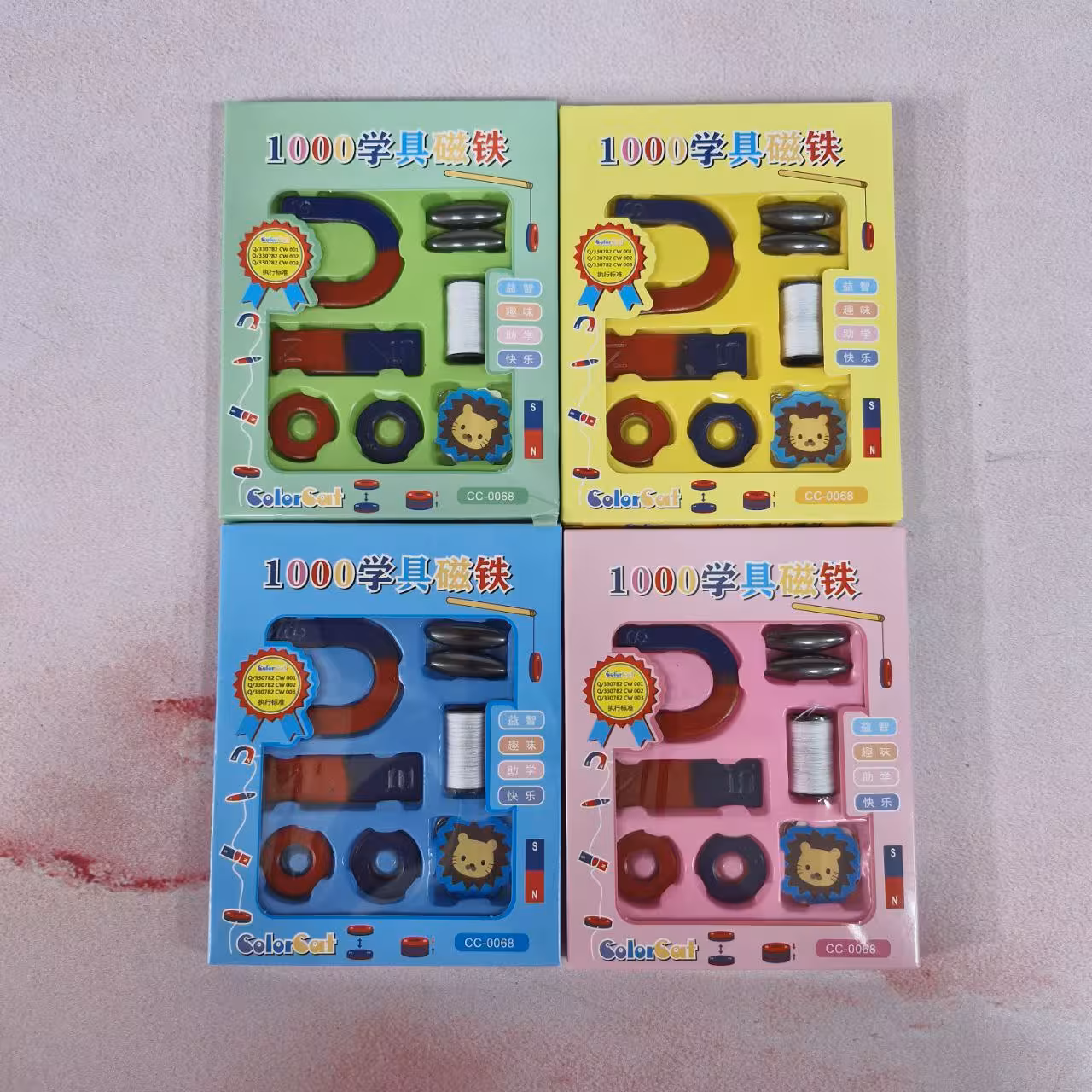 پک آهنربا آموزشی