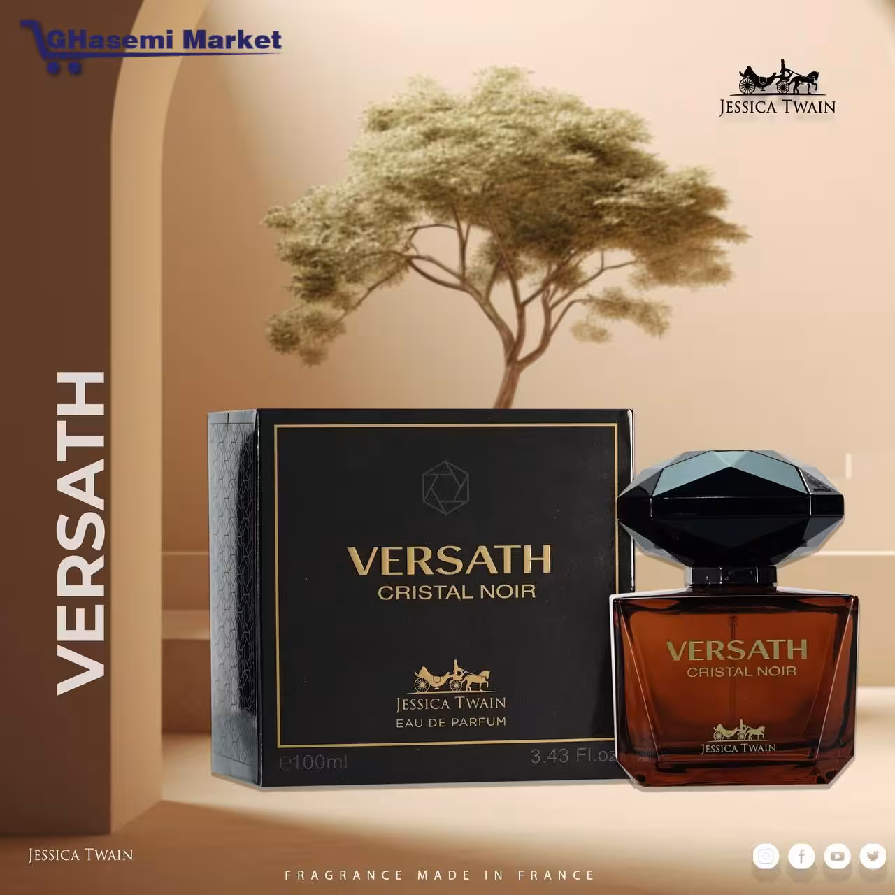 ادکلن ورساچه کریستال نویر ادو پرفیوم (مشکی)100میل