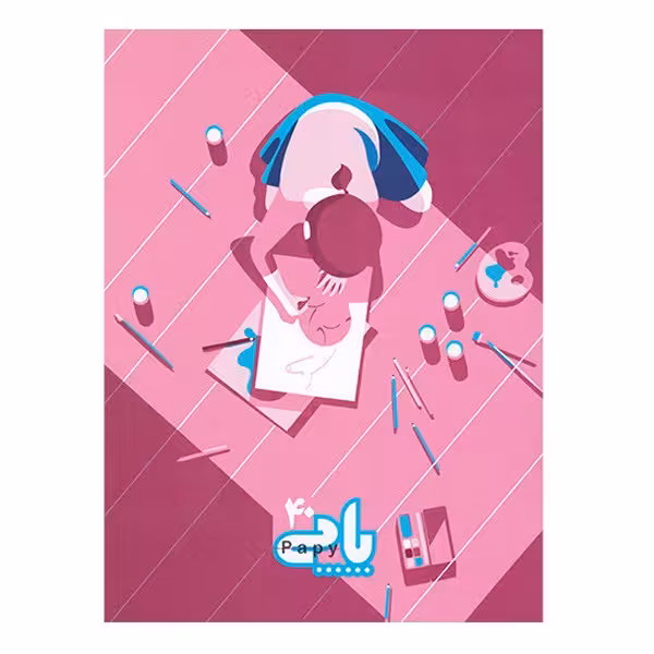 دفتر فانتزی نقاشی ۴۰ برگ پسرک طراح