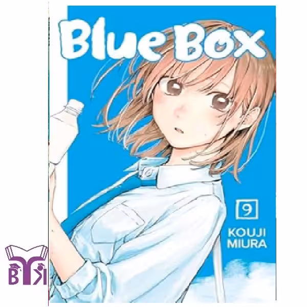 مانگا Blue box جلد 9