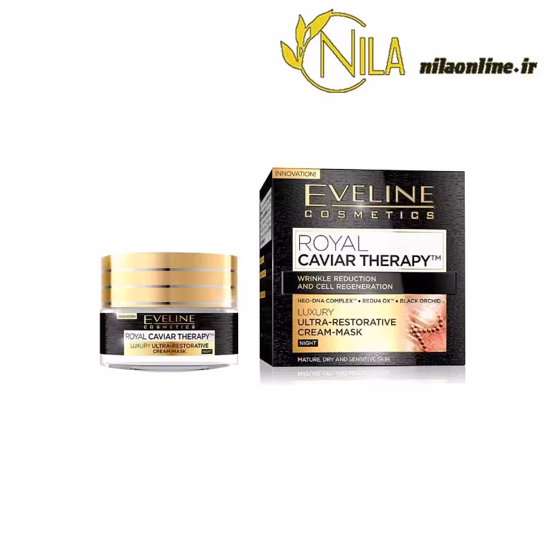 کرم شب بازسازی کننده صورت خاویار اولاین EVELINE ROYAL CAVIAR THERAPY