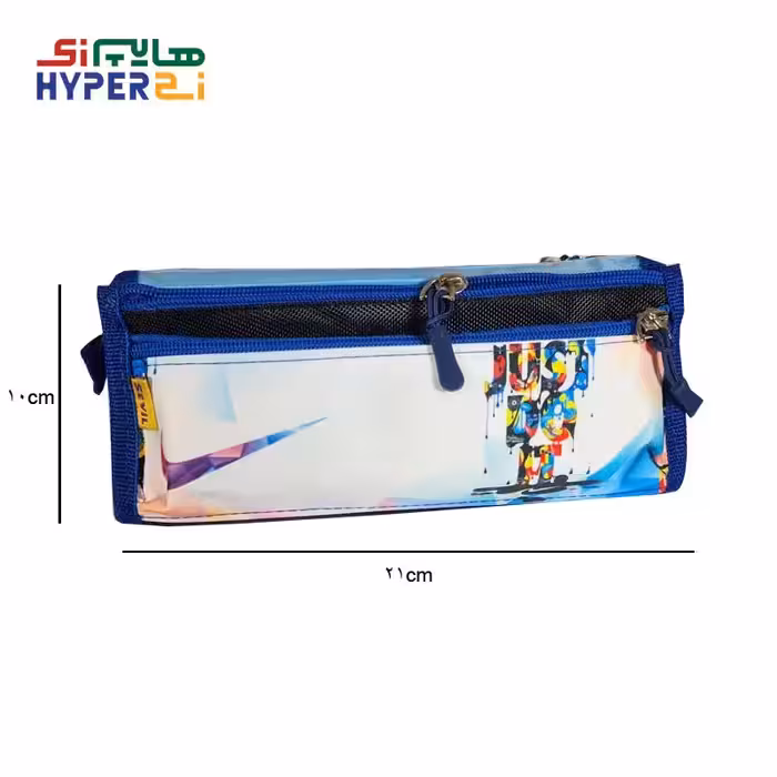 جامدادی اسپرت سویل طرح نایک 3091sevil