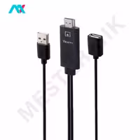 کابل تبدیل USB3.0 به HDMI وریتی 2 متری مدل V-HD14