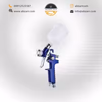 پیستوله سایه پاش طرح ساتا  H2000 ساتر (( اقساط یک ساله ))