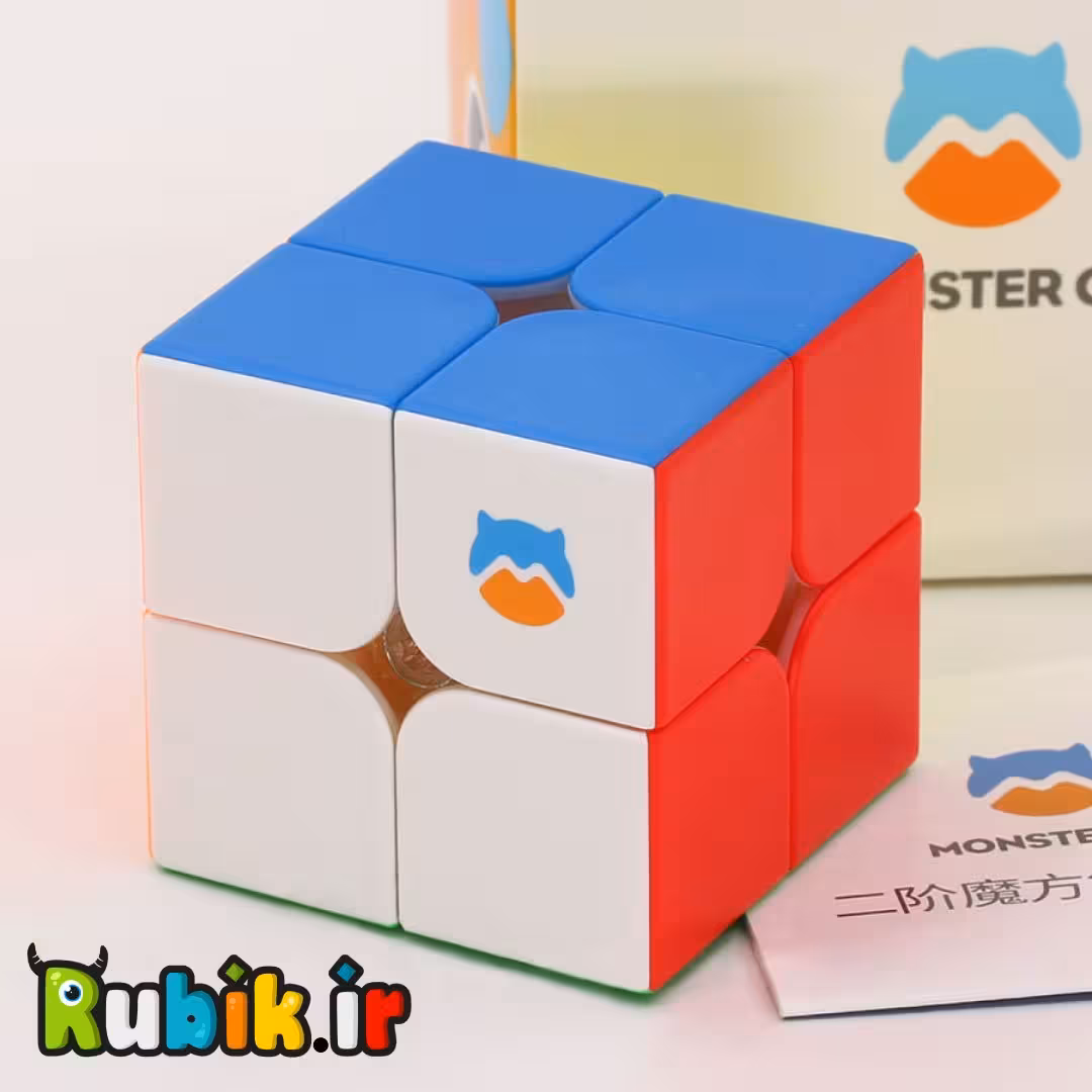 2*2 گنز مانسترگو