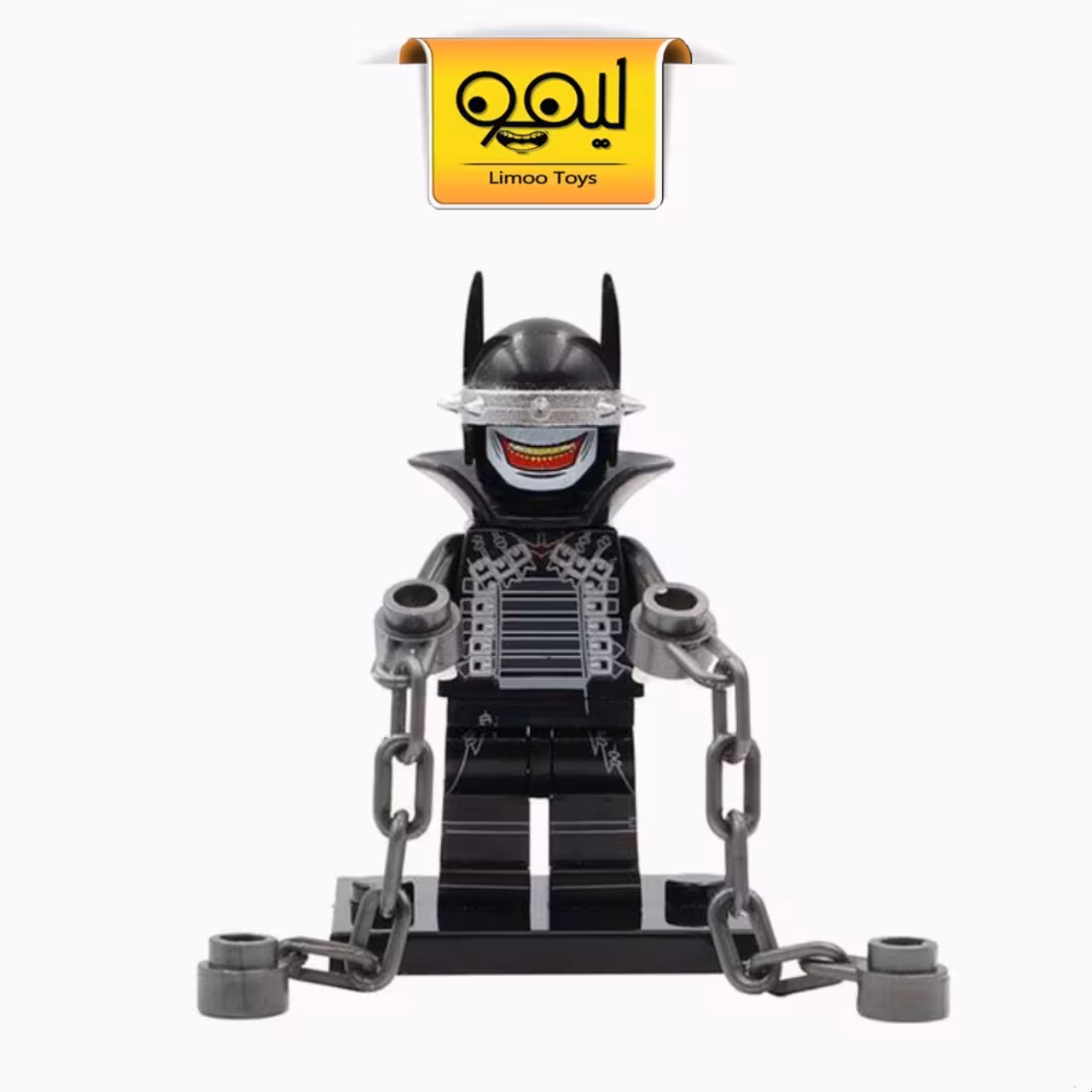 مینب فیگور لگویی Batman who laughs