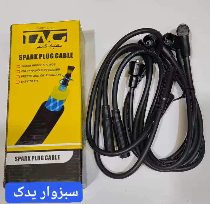 وایر شمع نیسان کاربراتور تکنیک گستر