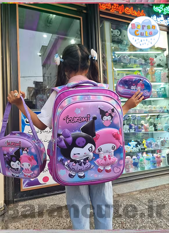 کیف و کوله پشتی مدرسه خارجی و وارداتی برجسته 3 تیکه (کیف مدرسه  جامدادی بزرگ  کیف ظرف غذا) طرح کورومی و ملودی