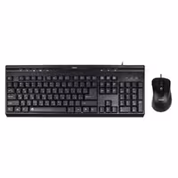 قیمت و خرید کيبورد و ماوس باسيم بیاند مدل FCM-4410 | یاس ارتباط