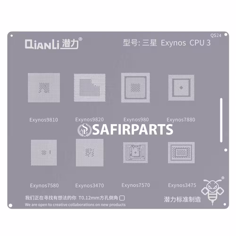 قیمت و خرید شابلون آی سی کيانلی QS24 Samsung Exynos CPU 3