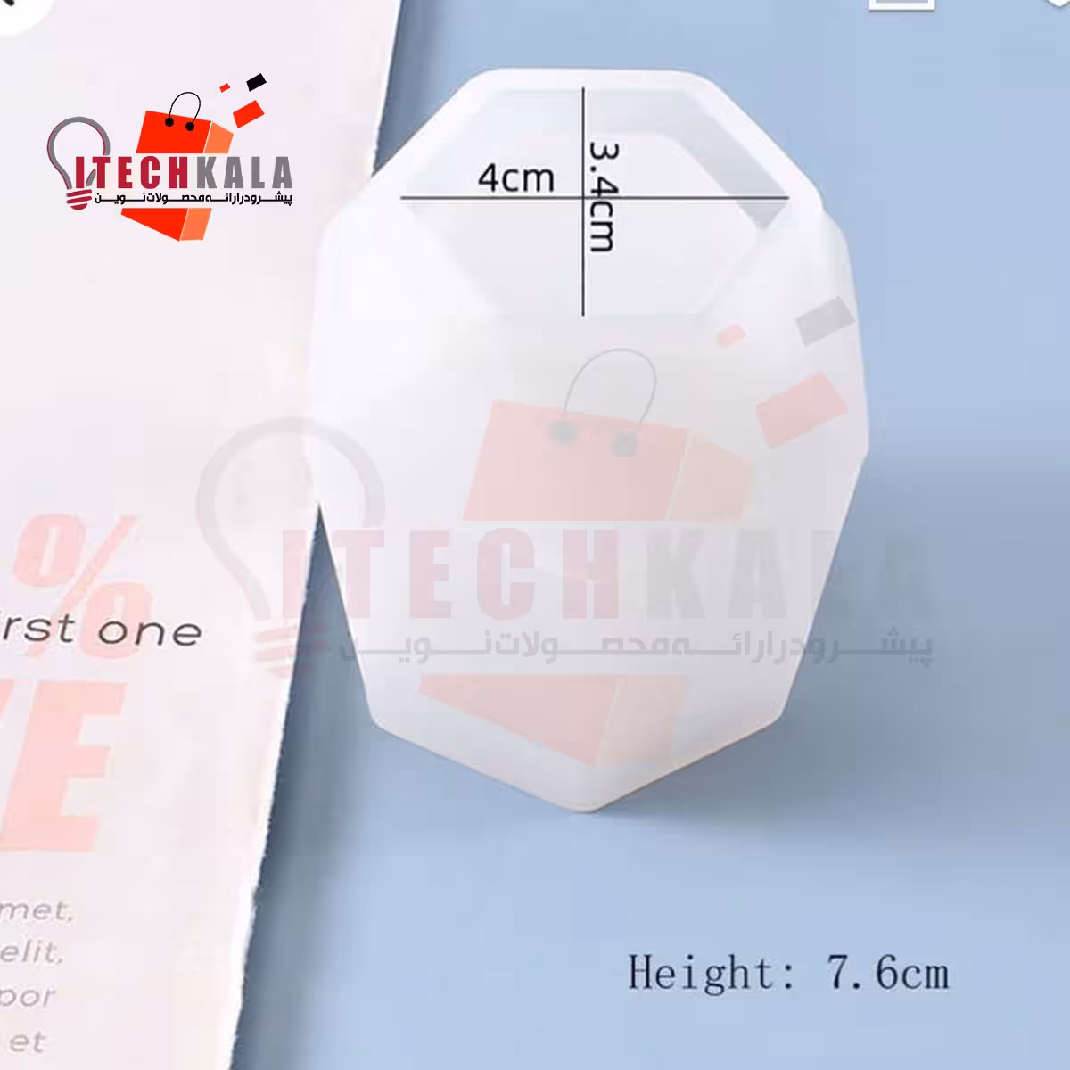 قالب گلدان 6 ضلعی