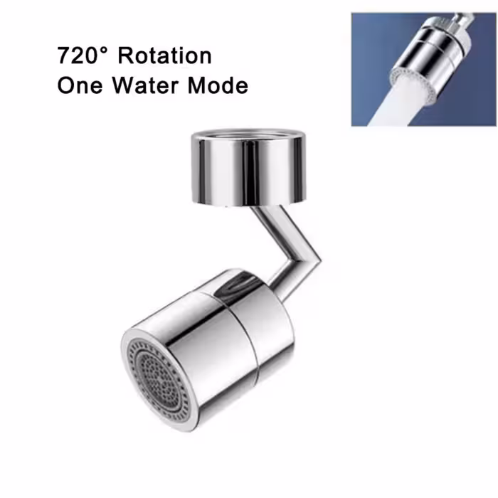 سر شیر آب چرخشی