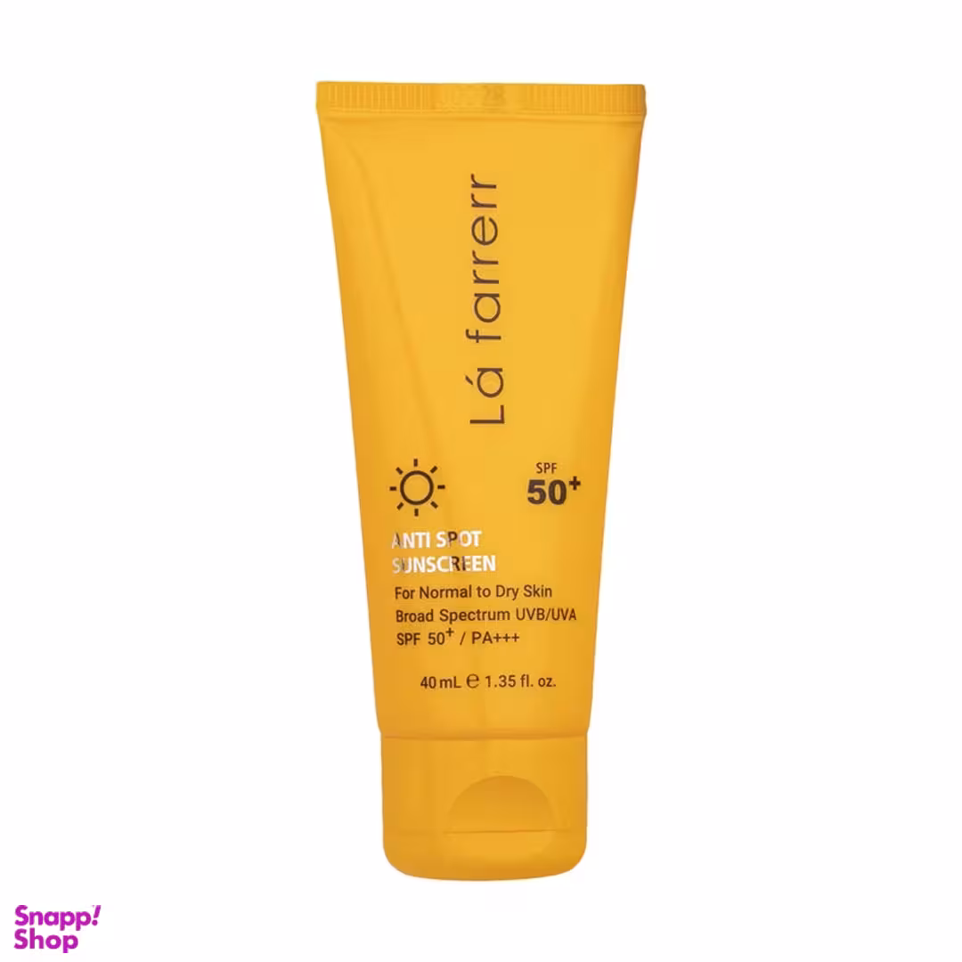 کرم ضد آفتاب لافارر با SPF50 مخصوص پوست نرمال تا خشک