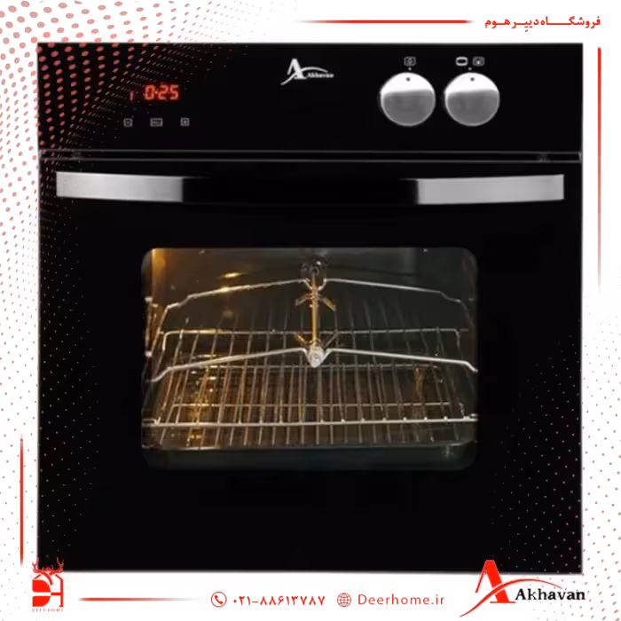 فر اخوان کد F5