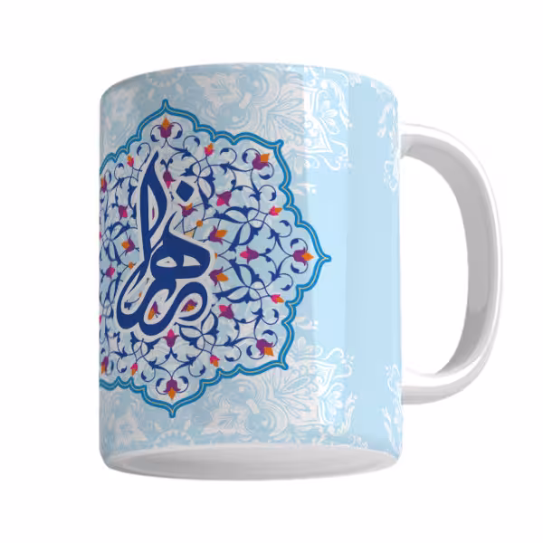 خرید ماگ-لیوان   اسم زهرا