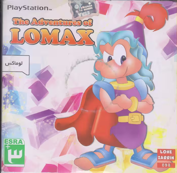 بازی پلی استیشن 1 LOMAX لوماکس