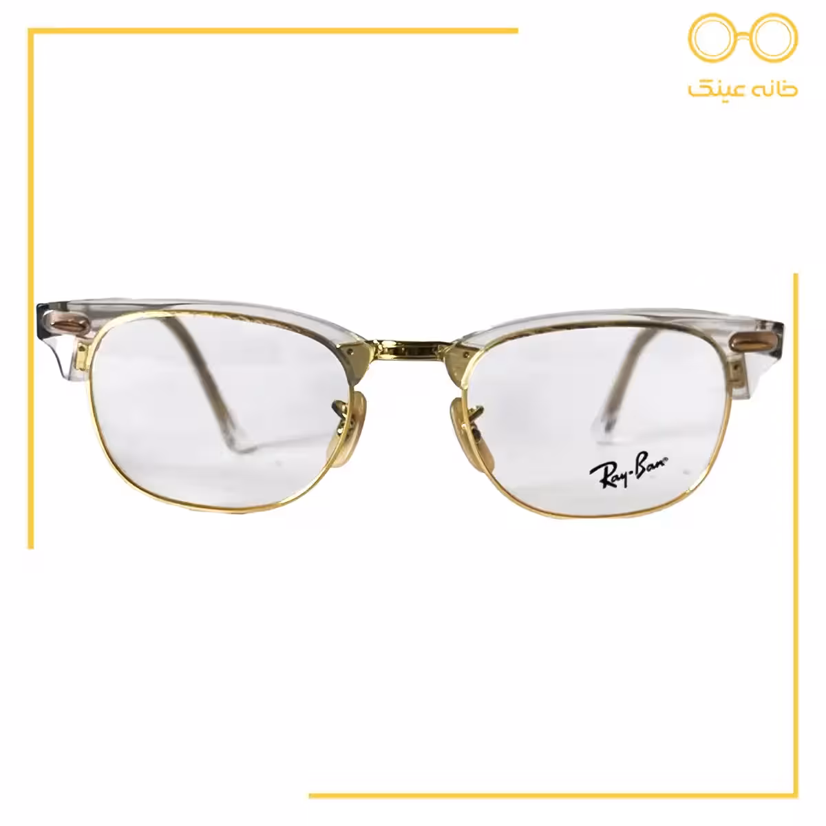 خرید و قیمت عینک طبی ریبن مدل RB5154 5762 ارسال سریع