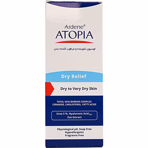 لوسیون شوینده و مرطوب کننده درای ریلیف آتوپیا آردن