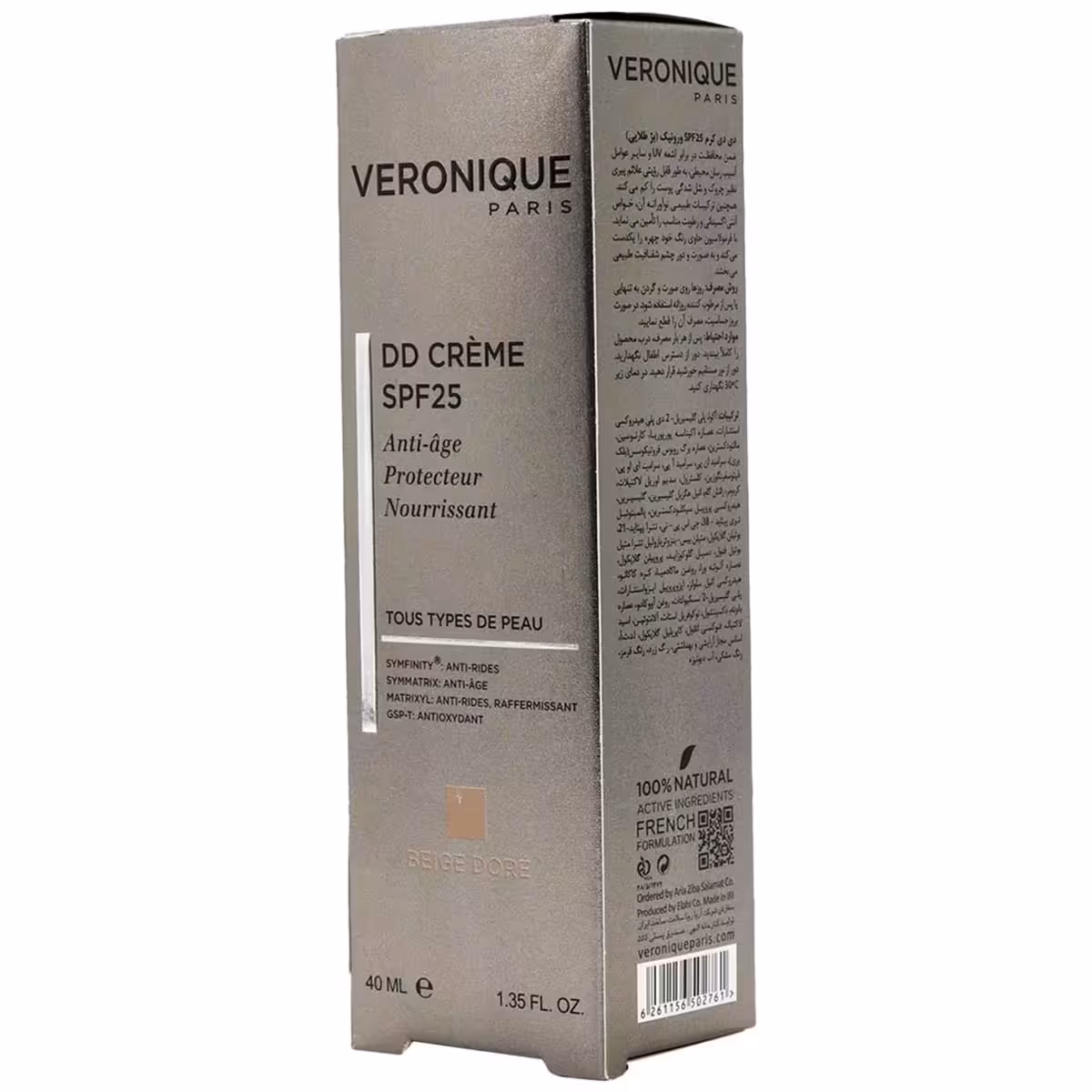 دی دی کرم SPF25 بژ روشن ورونیک 40 میل ـ ورونیک