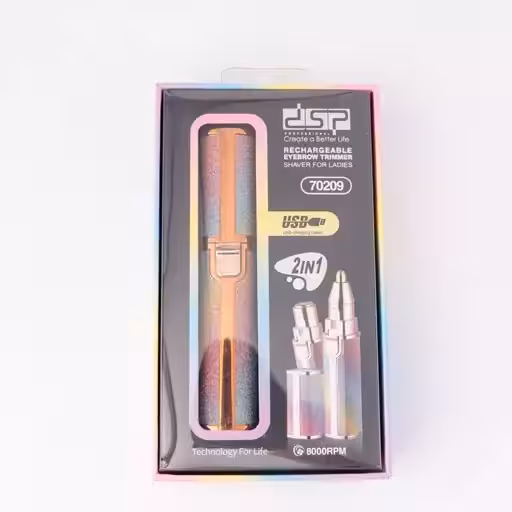 موزن دوکاره ابرو و صورت زنانه DSP 70209