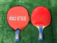 خرید راکت پینگ پنگ گلد کاپ 10عددی