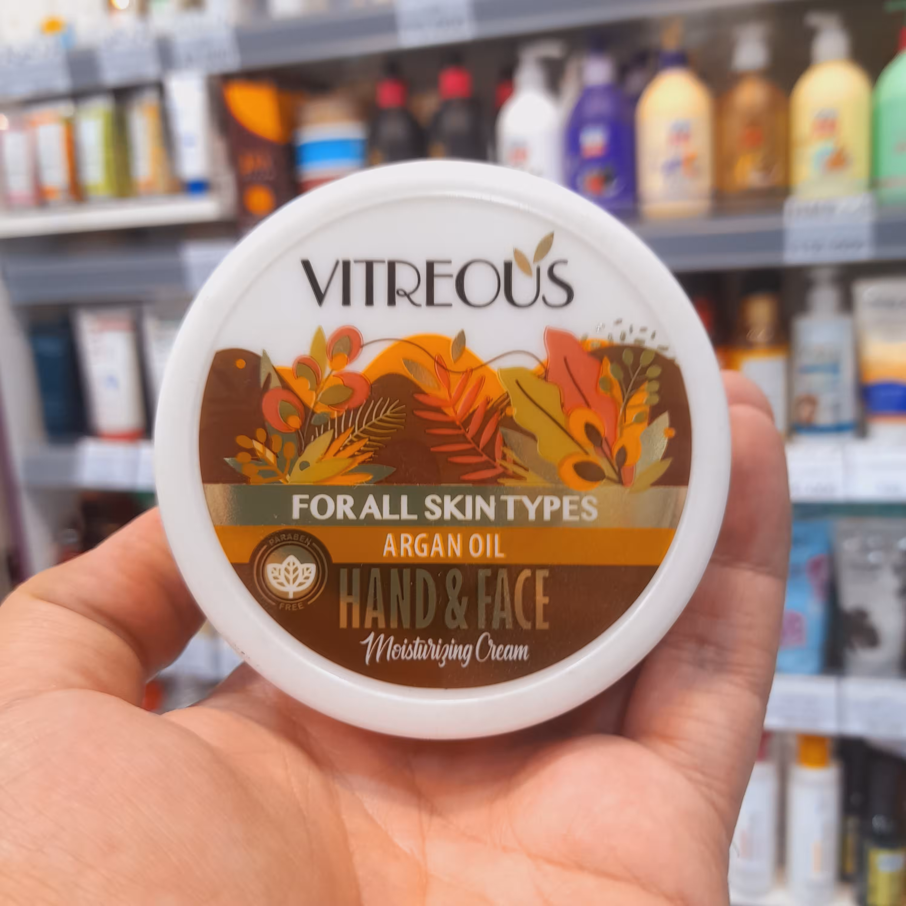 کرم آبرسان ویتروس مناسب انواع پوست 150 گرمی کاسه ای