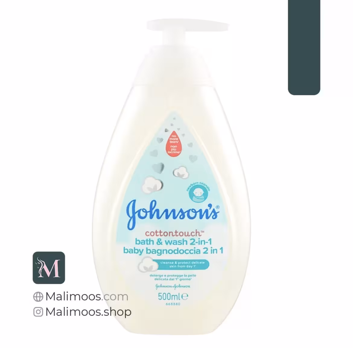 شامپو سر و بدن کودک سفید 500 میل جانسون johnson