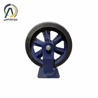 چرخ آهنی لاستیکی A ثابت قطر 350 میلی متر