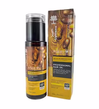 روغن مو لایتنس مدل آرگان اصل حجم 100 میلی لیتر Lightness Form Morocco Argan Oil And Protein Anti-Hair Fall & Renew
